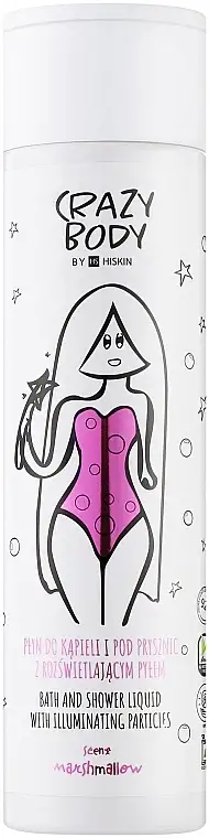 Bad- og brusevæske "Marshmallow" 84700187