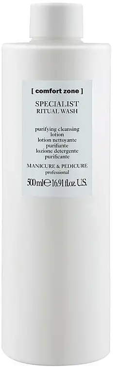 Rensende hånd- og fodlotion 97454800