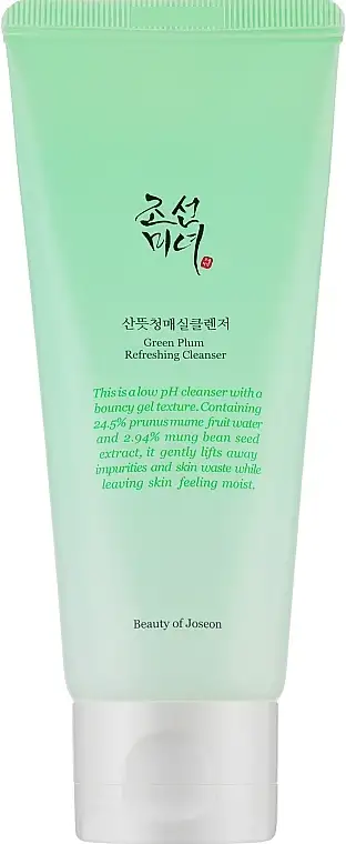 Grøn Blomme Rense gel 35559776