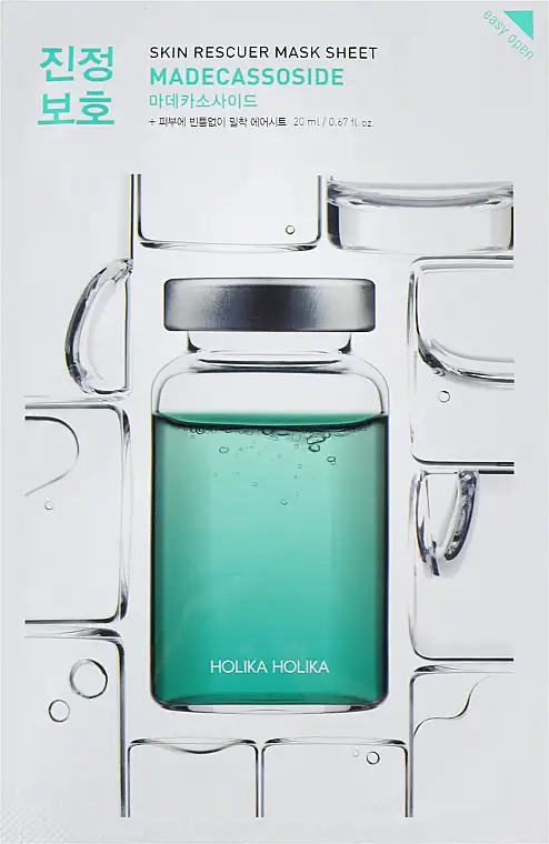 Ansigtsmaske 70765377