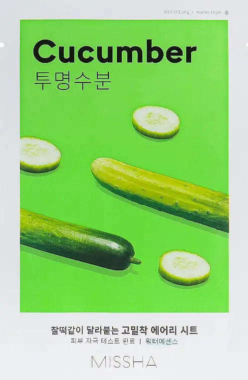 Agurk ansigtsmaske 92555251