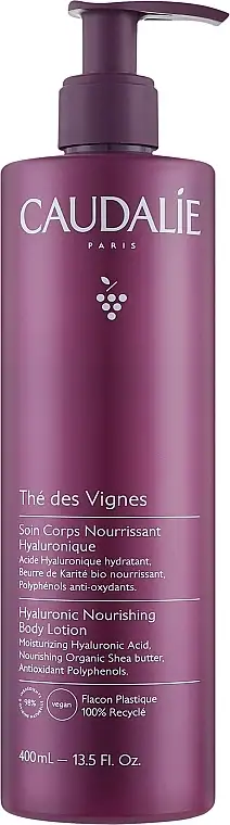 Caudalie The Des Vignes Nourishing Body Lotion 52377405