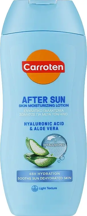 After-sun lotion 23133109