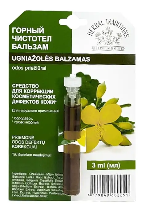 Hudplejeprodukt "Bjerg-Rensdyrlæge balsam" 98766919