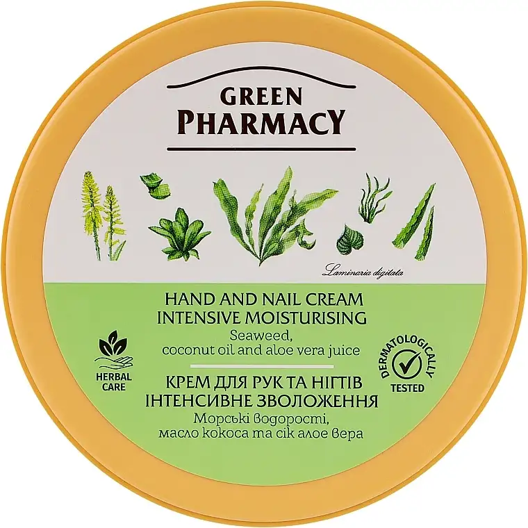 Hånd- og neglecreme med marine alger "Intensiv fugtgivende" 72729826