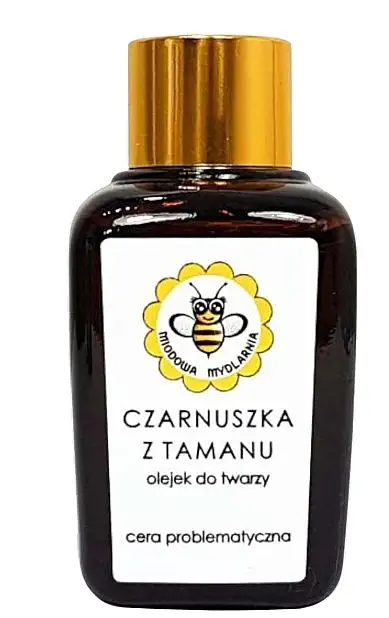 Ansigtsolie 'Sort spidskommen med Tiramisu' 13397517