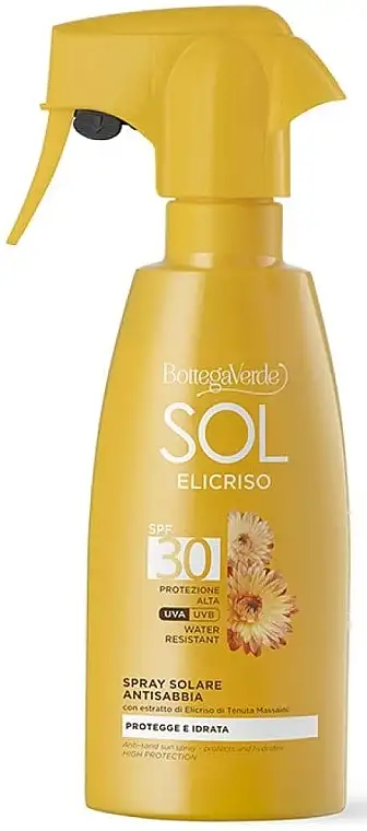 Vandfast solcreme i spray 11576648