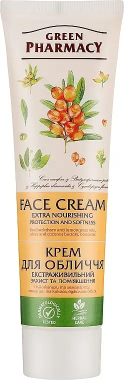 Creme med havtorn og kokosolie til ansigtet 65690123