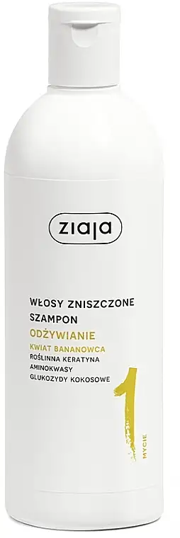 Nærende shampoo med bananblomstekstrakt 83803686