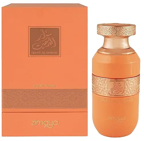 Zimaya Swar Al Dahab 19655882