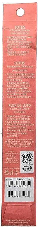 Lotus røgelsespinde 15152946