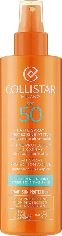 Solspray SPF50 72894723