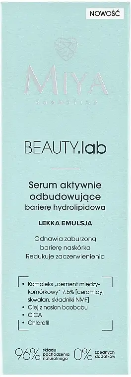 Letvægtsserum til reparation af hydrolipidbarrieren 74398489