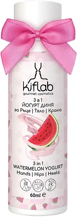 3i1 hånd-, krops- og fodcreme "Vandmelon Yoghurt" 65140847