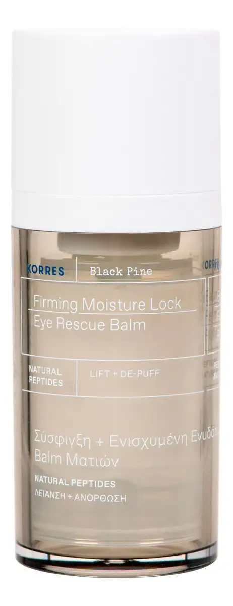 Korres Black Pine Firming Moisture Lock Eye Rescue Balm - 15 ml.