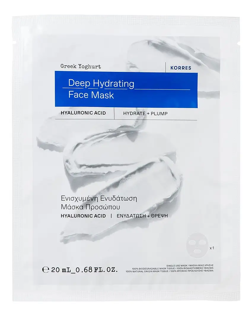 Korres Greek Yoghurt Deeply Hydrating Face Mask - 20 ml.