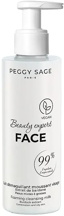 Rensende skummælk 19978049