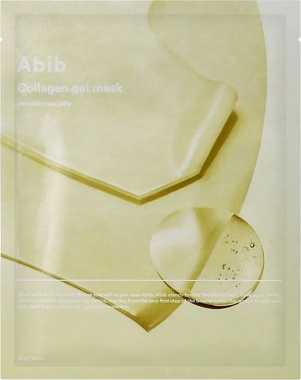 Kollagen & Jericho Rose Gelmaske 11478063