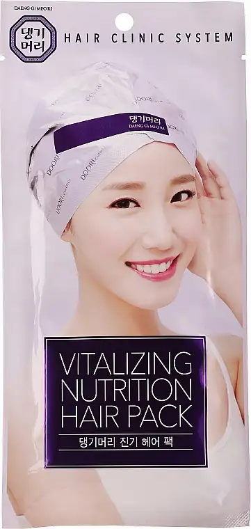 Vitaliserende Badehætte Maske 53840963