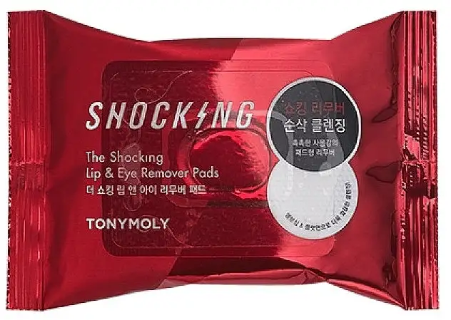 Øjen- & Læbe-Makeupfjerner Pads 50560365