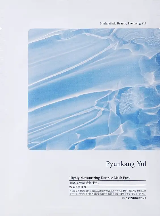 Intensiv fugtgivende sheet maske 19916106