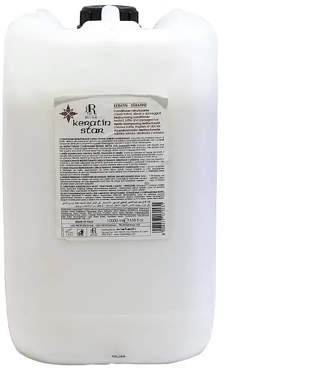 Hår Genopbygnings Balsam 67724110