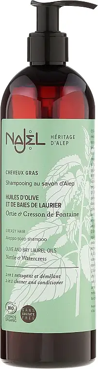 Fedtet hår shampoo-balsam „Aleppa“ 85085730