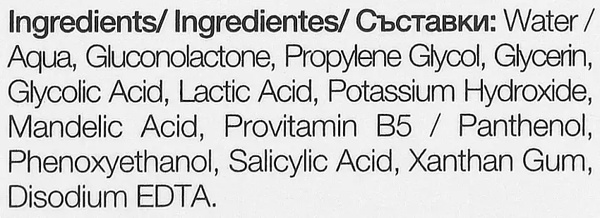 Flydende ansigts exfoliant 34076511