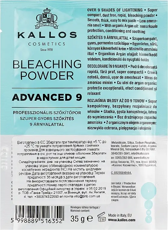 Blegepulver 13995163