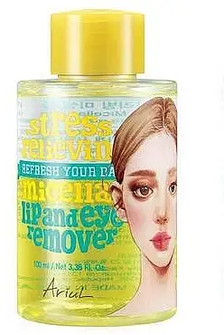Ariul Stress Relieving Micellar Lip & Eye Remover 75336412