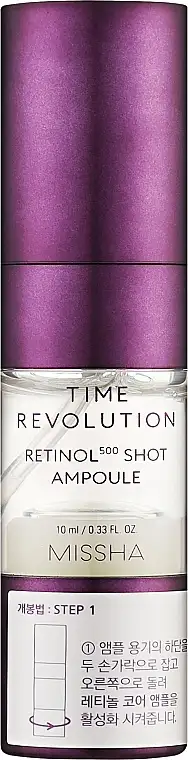 Ansigtsampulle 17783920