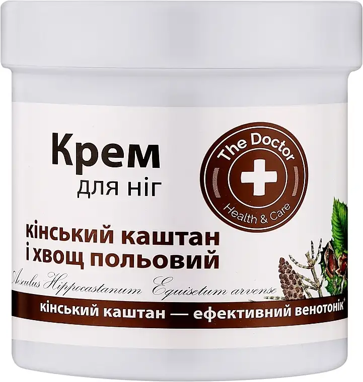 Anti-varicose creme med aesculus 26661337