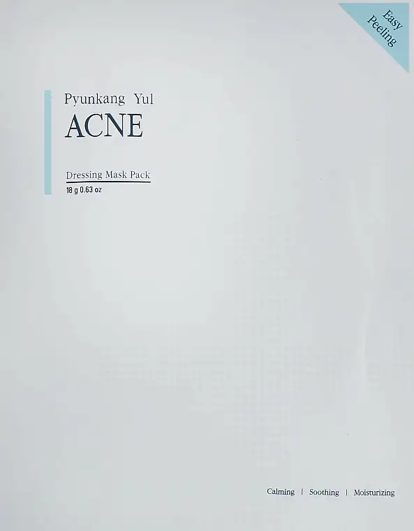 Professionel anti-akne ansigtsmaske med pilekstrakt 89619039