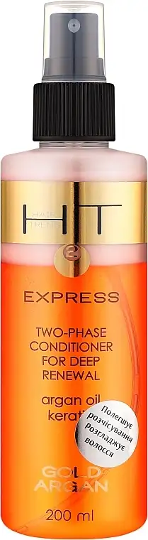 To-faset balsam 95586559