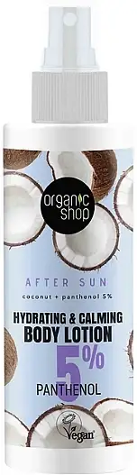 After Sun Body Lotion 35265200