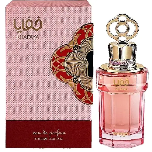 Zimaya Khafaya Pink 38071247