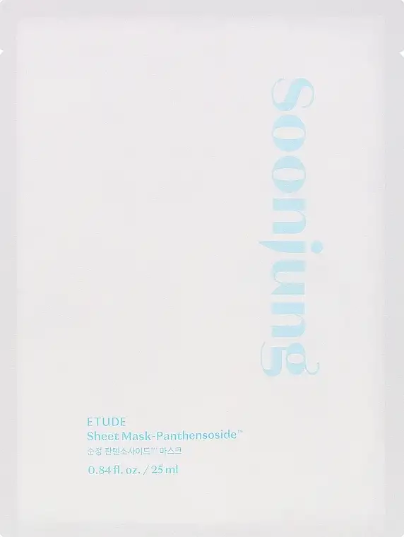 Ansigtsmaske 23880755